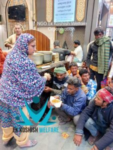 WhatsApp Image 2025-06-02 at 12.57.35 PM