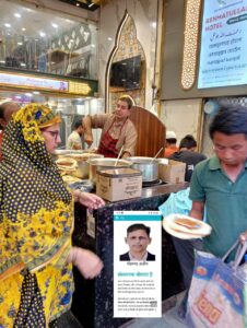 WhatsApp Image 2025-06-02 at 12.57.43 PM