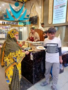 WhatsApp Image 2025-06-02 at 12.58.08 PM (1)